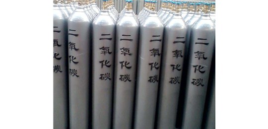 交城永固氣體有限公司 講解，液態(tài)二氧化碳的安全防護